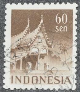 DYNAMITE Stamps: Netherlands Indies Scott #323  USED