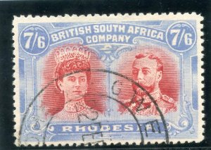 Rhodesia 1910 Double Heads 7s6d carmine & light blue very fine used. SG 161.