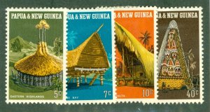 PAPUA NEW GUINEA 319-22 MH BIN $1.80