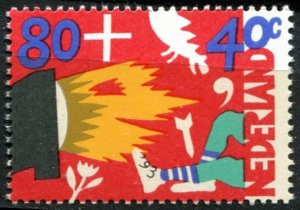 Netherlands Sc#B676 MNH, 80c+40c red & multi, Children Stamps 1993: Child and...