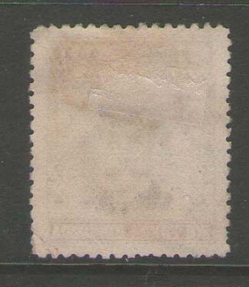 Rhodesia Southern 1905-09 SG 12 FU 