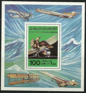 SHH Libya lot # 65   - nice  MS Birds  MNH -