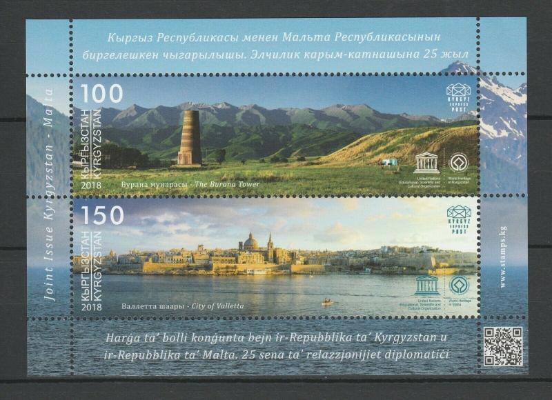 Kyrgyzstan 2018 Architecture joint Malta MNH Block