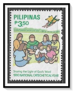 Philippines #2031 Catechetical Year MNH