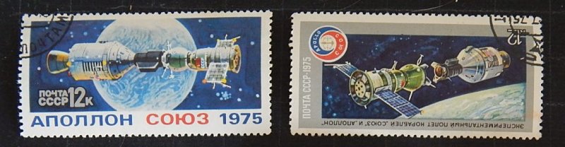 Space, USSR, 1975, (1501-Т)