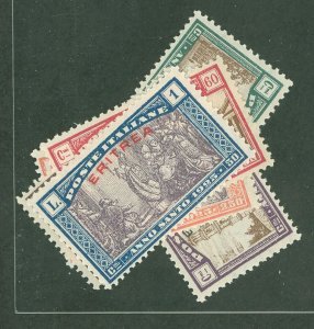 Eritrea #B5-B10 Unused Single (Complete Set)