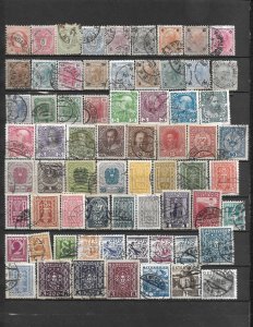 COLLECTION LOT OF 122 AUSTRIA STAMPS 1867+ 2 SCAN