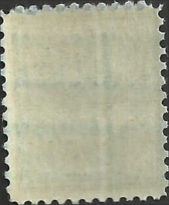 # 825 Mint Never Hinged ( MNH ) JAMES A. GARFIELD