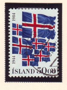 Iceland Sc 591 1984 40th anniv Republic stamp used