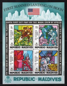 ZAYIX Maldives 301a MNH Moon Lunar Landing Astronauts Space 111922SM13