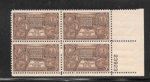 #972 MNH Plate Block