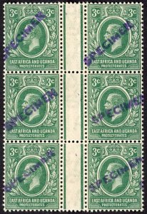 KUT SG45s KGV 3c Green opt Specimen locally U/M GUTTER BLOCK of SIX