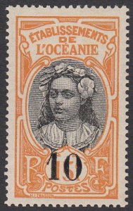 French Polynesia 56 MLH CV $3.50