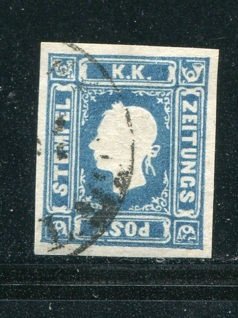 Austria #PR5  Used VF  Cat $675 - Lakeshore Philatelics