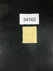 US STAMPS # J76 MINT OG H $175 LOT #34162