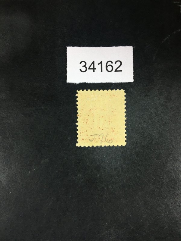US STAMPS # J76 MINT OG H $175 LOT #34162