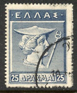Greece # 213, Used.