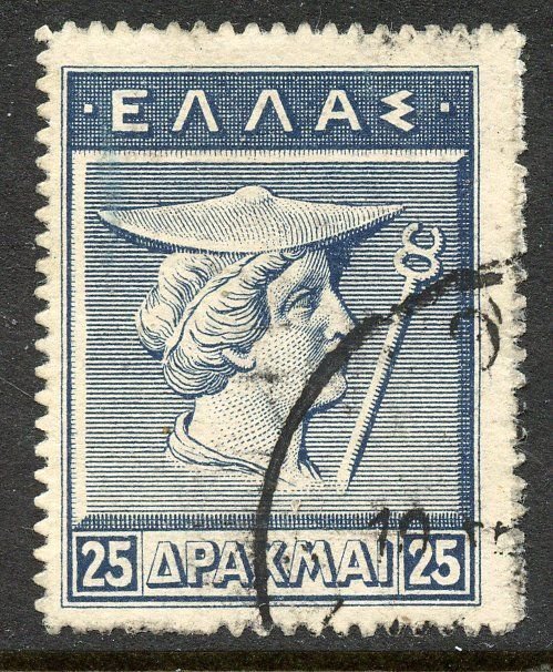 Greece # 213, Used.