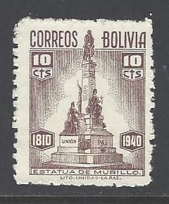 Bolivia Sc # 270 used (DT)