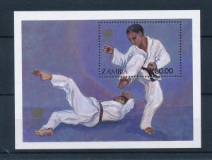 [51230] Zambia 1988 Olympic games Seoul Karate MNH Sheet