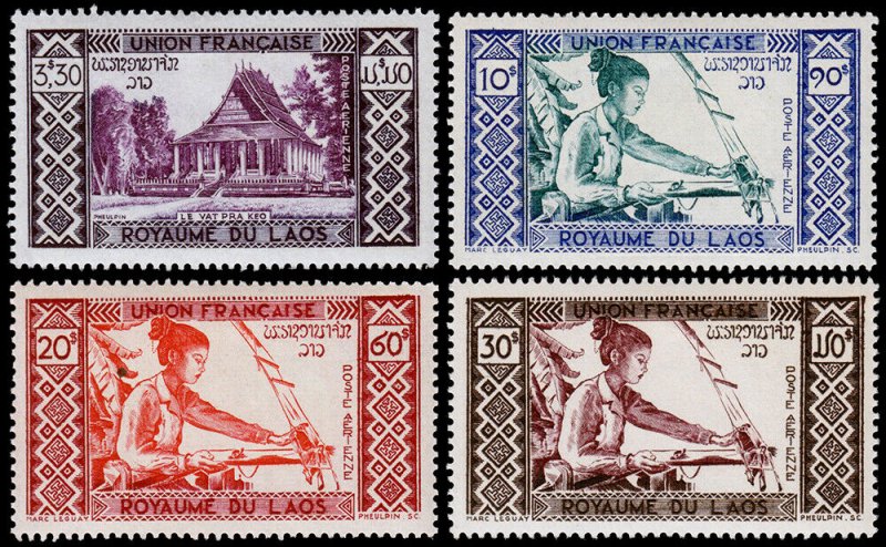 Laos Scott C1-C4 (1952) Mint NH VF Complete Set C