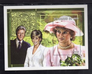 MALI #913 1997 PRINCESS GRACE W/ PRES. CLINTON MINT VF NH O.G S/S