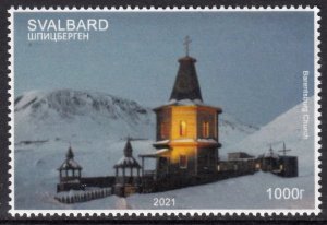 SVALBARD SPITSBERGEN 2021 ARCHITECTURE BARENTSBURG CHUCH RELIGION LOCAL STAMP