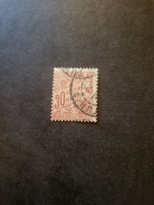 Stamps Tunisia Scott J6 used