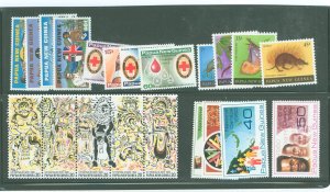 Papua New Guinea #512-528  Single (Complete Set)