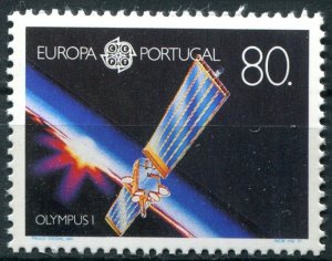 Portugal Sc#1860a MNH, 80e multi, Europa (C.E.P.T.) 1991 - Europe in Space (1...