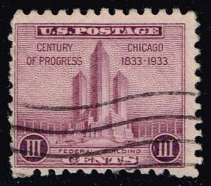 US #729 Federal Building; Used (0.25)