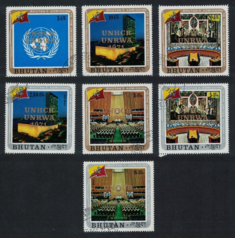 Bhutan United Nations World Refugees Year 7v canc MI#486-492