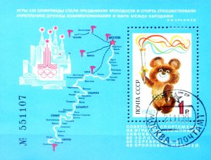 Sport. 1980 Moscow Olympics.