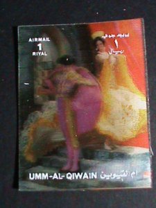 ​UMM-AL-QIWAIN 3D AIRMAIL STAMP-SPANISH TABLE DANCE-MNH- SPECIAL STAMP VF