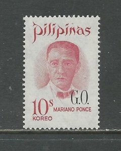 Philippines Scott catalog # O70 Mint NH