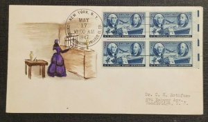 1947 USPS Stamps Centenary Illustrated New York NY Woodbridge NJ