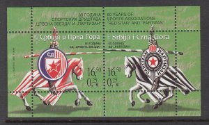 Serbia 302 Knights Souvenir Sheet MNH VF