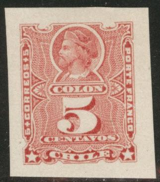 Chile Scott 27 proof stamp 1878 on thick wove paper