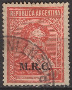 Argentina; 1935: Sc. # OD351:Type II O/Used Single Stamp
