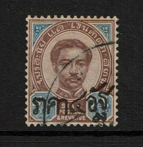 Thailand Frajola # 33C Used / Clean Back / APS Cert - S8045