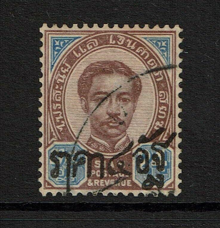 Thailand Frajola # 33C Used / Clean Back / APS Cert - S8045