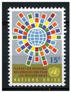 United Nations NY 1966 Scott 155 MNH - Federation mondiale 