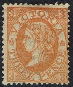 VICTORIA 1867 QV LAUREATE 3D WMK V/CROWN SG W19 PERF 12.5