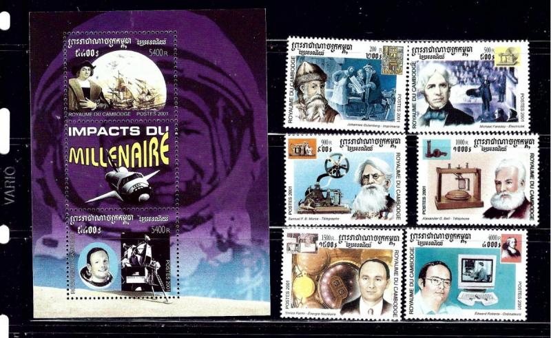 Cambodia 2052-58 MNH 2001 Millenium with souvenir sheet