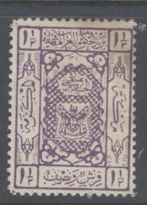 Saudi Arabia Scott L36 MH