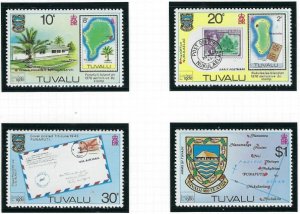 Tuvalu 133-36 MNH 1980 set (an4785)