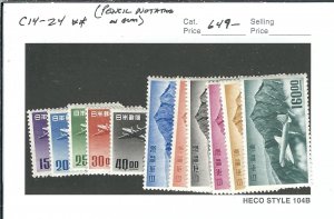 Japan: Sc #C14-C24, Airmails, MNH (pencil notations on gum), Cat. $649 (47753)