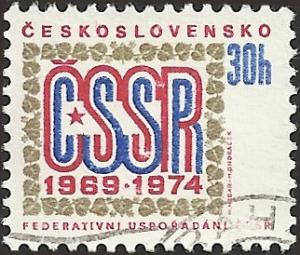 CHZECHOSLOVAKIA UNIDENTIFIED BOX ITEM