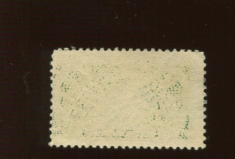 QE4 Special Handling 'A' & 2nd 'T' of 'STATES' Joined @ Top Used Stamp (Bx 3080)