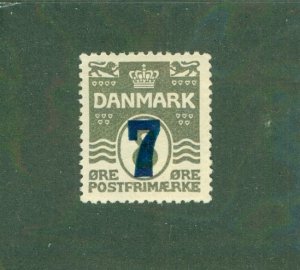 DENMARK 181 MH BIN $1.50